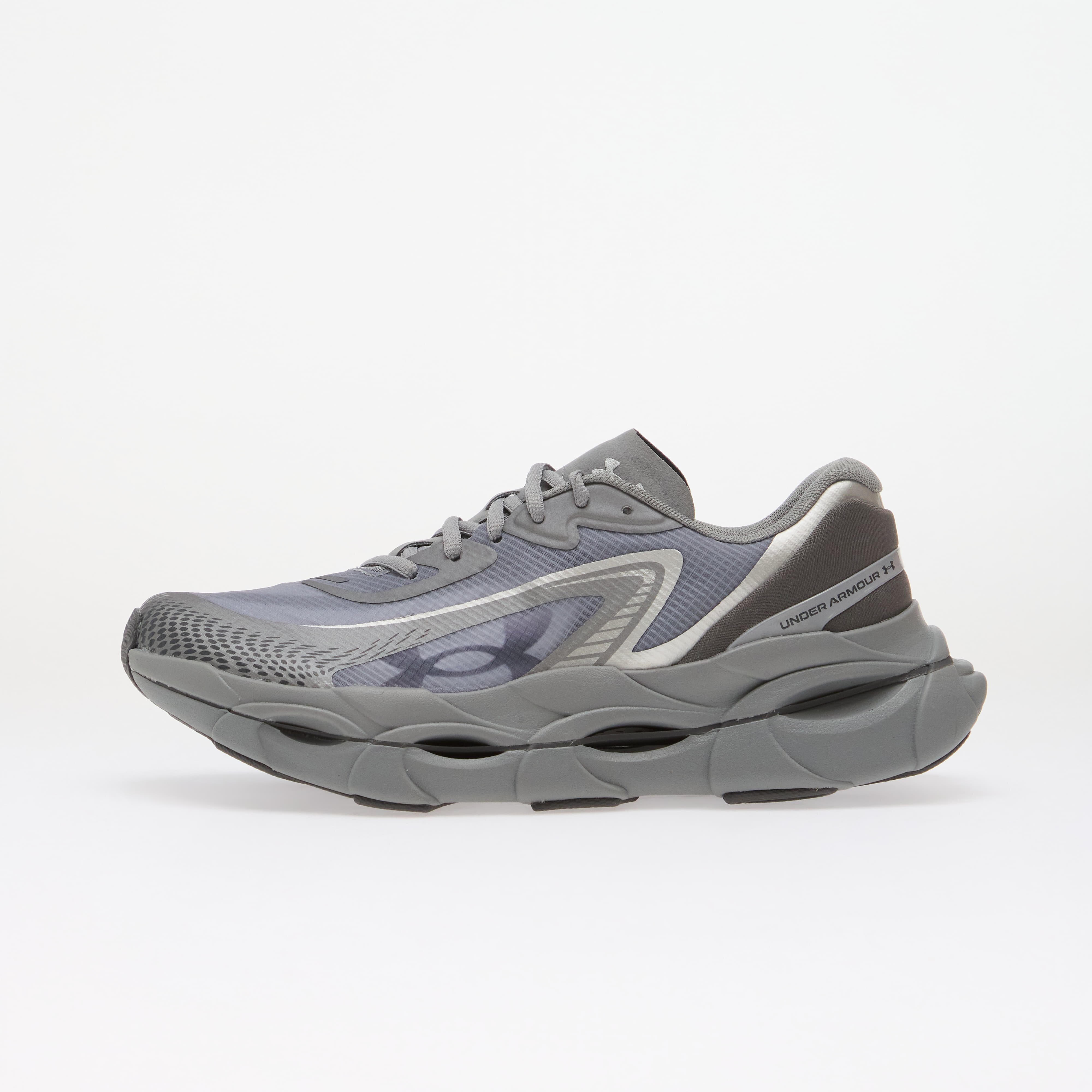 Under Armour Сникърси HB Racer 2 Mod Gray
