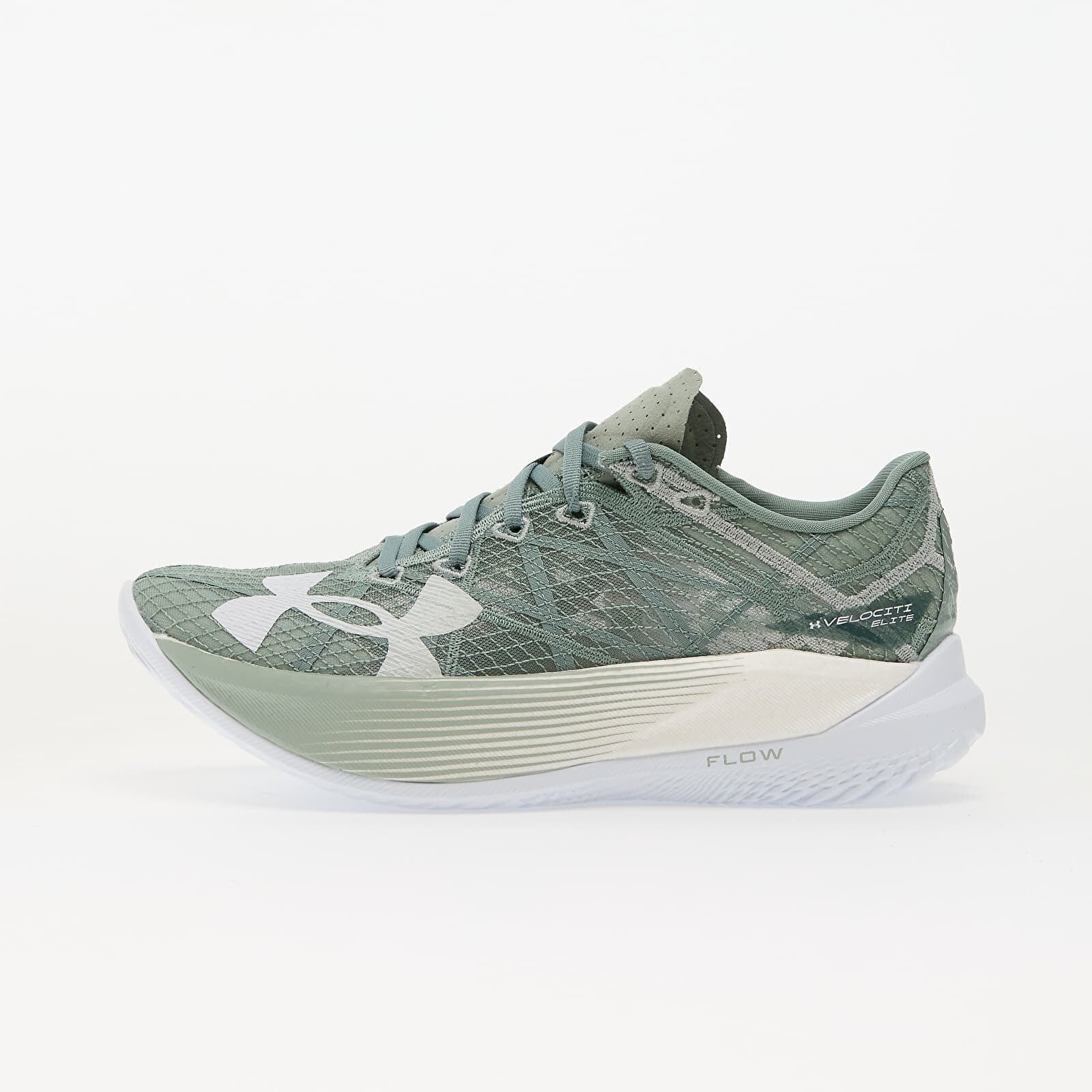 Under Armour Сникърси U Velociti Elite 2 Green