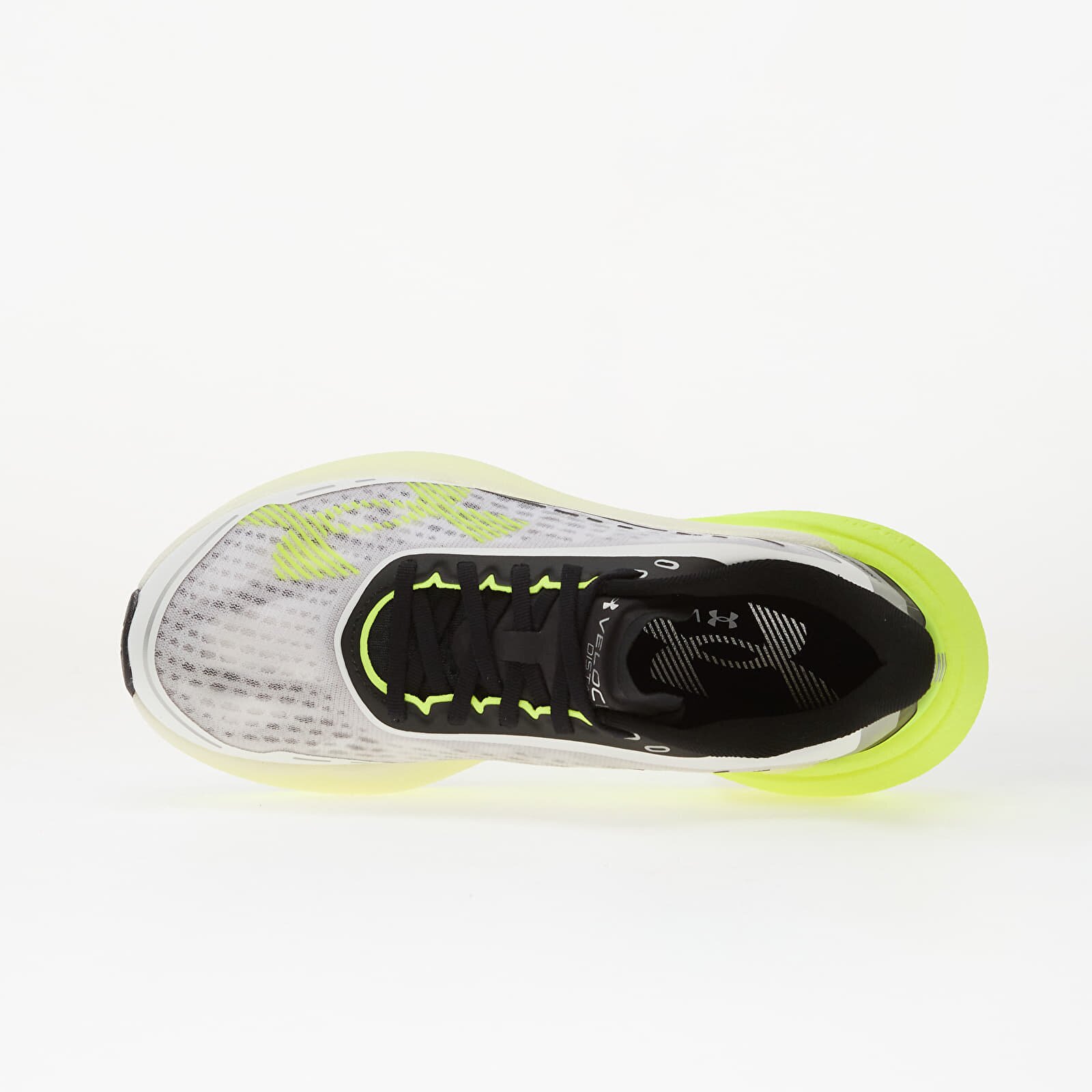 Under Armour Сникърси Velociti Distance White