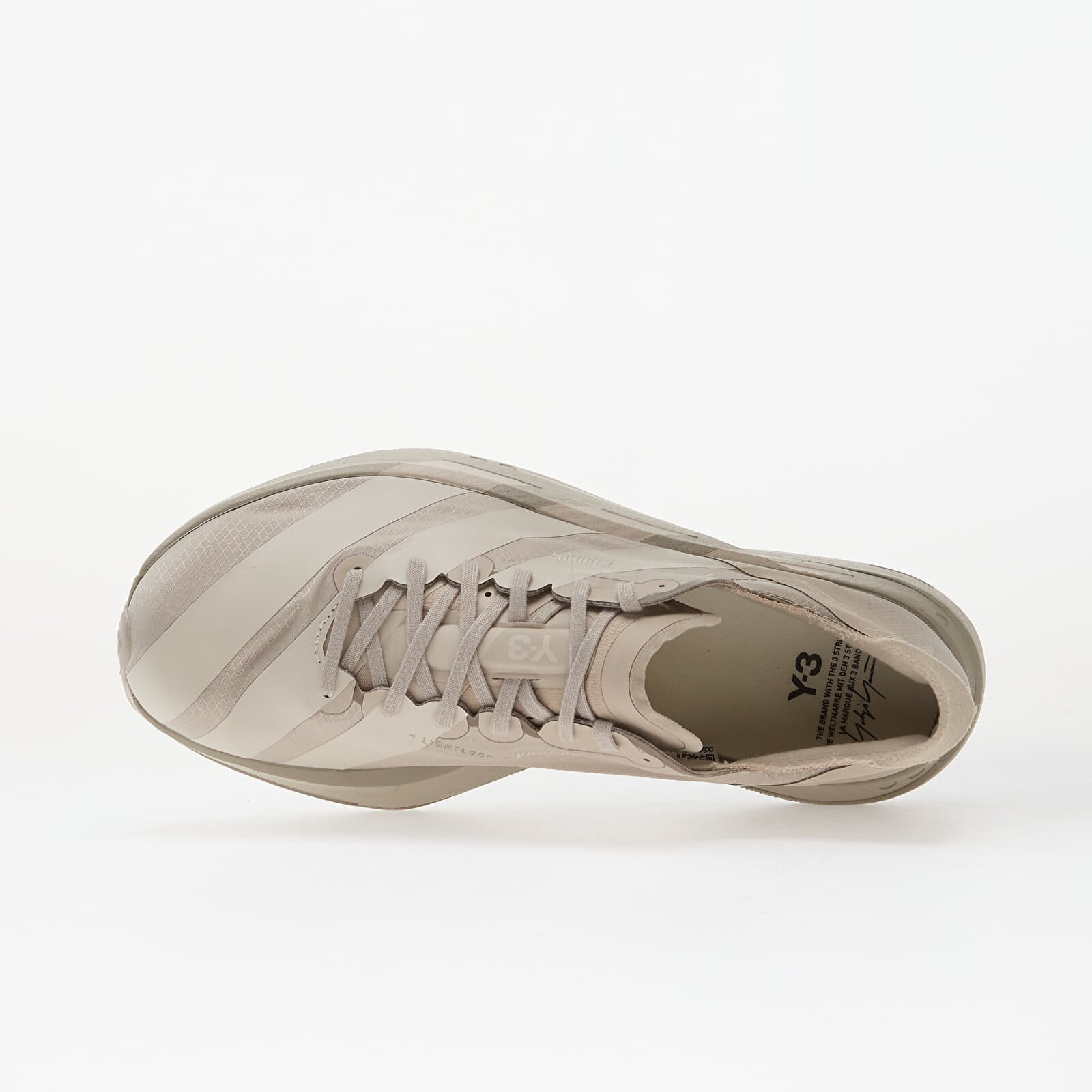 Y-3 Сникърси Adios Pro 4 Light Brown/ Light Brown/ Chalk Pearl
