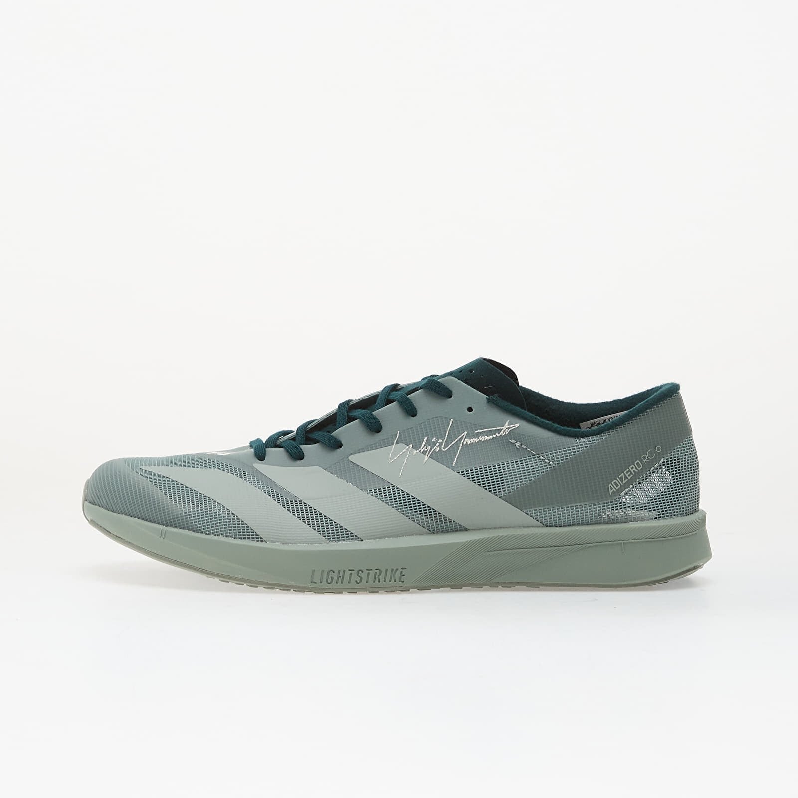 Y-3 Сникърси Adizero Rc6 Off White/ Wonder Sage/ Aurora Ivy