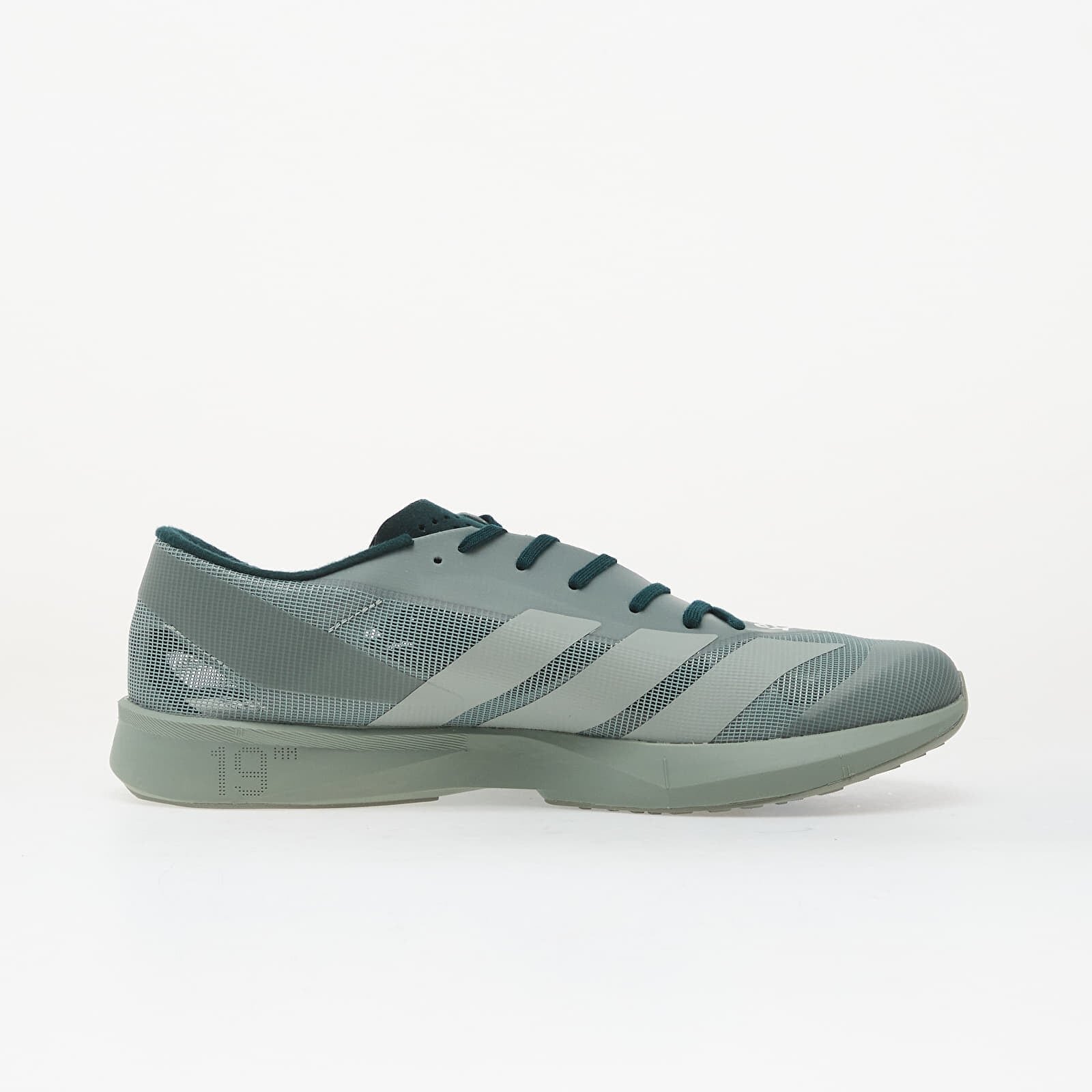 Y-3 Сникърси Adizero Rc6 Off White/ Wonder Sage/ Aurora Ivy