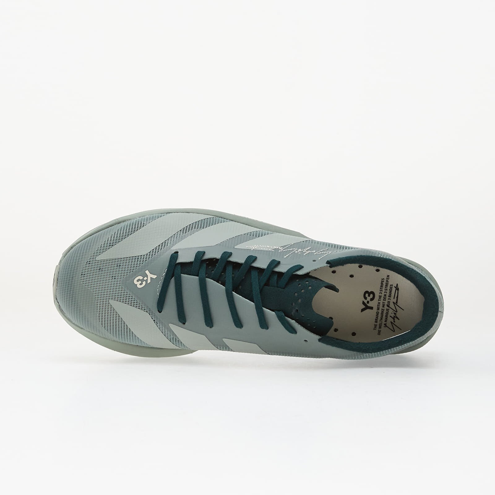 Y-3 Сникърси Adizero Rc6 Off White/ Wonder Sage/ Aurora Ivy