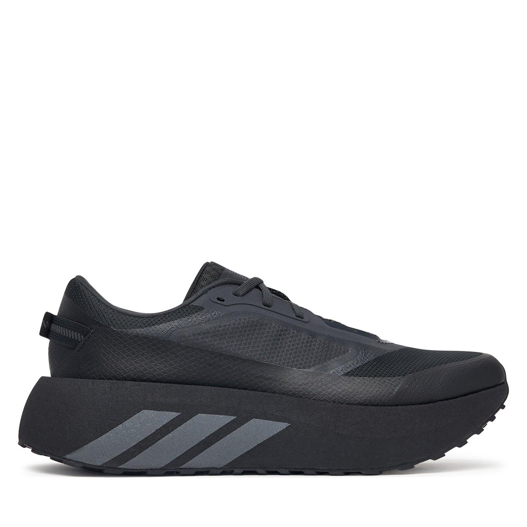 adidas Маратонки за бягане Hyperboost Atr Pro IH9456