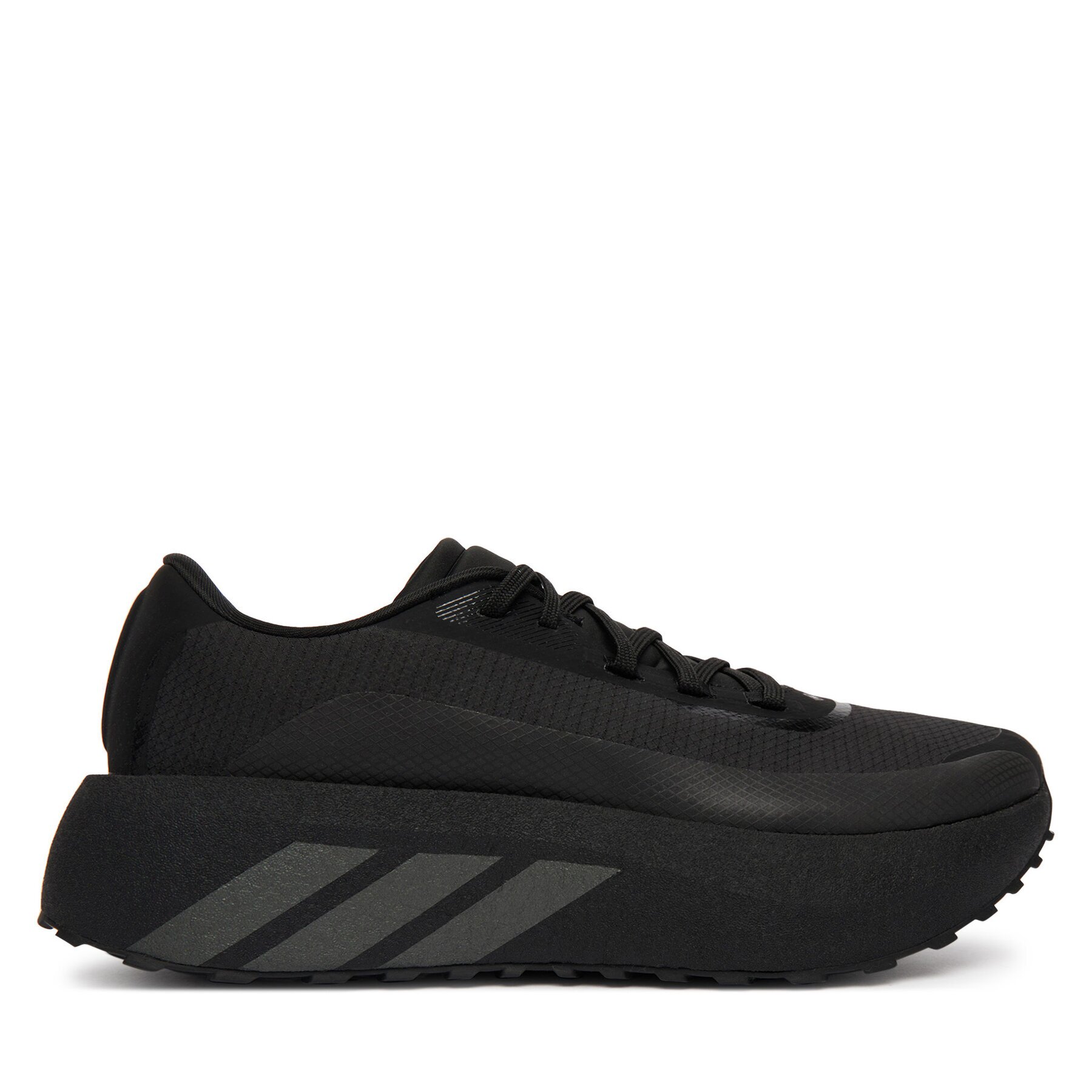 adidas Маратонки за бягане Hyperboost Gore-Tex Invisible Fit Pro IH9450