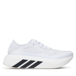 adidas Маратонки за бягане Hyperboost Run M Shoes IH9467