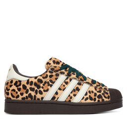 adidas Originals Сникърси Superstar II KI4203