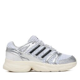 adidas Сникърси Adistar Control 5 Elastic Lace KK4248