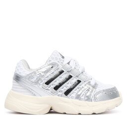 adidas Сникърси Adistar Control 5 Elastic Lace KK4252