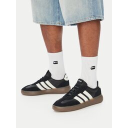 adidas Сникърси Barreda Decode Lux JR1229