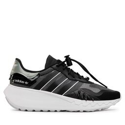 adidas Сникърси Choigo FY6503