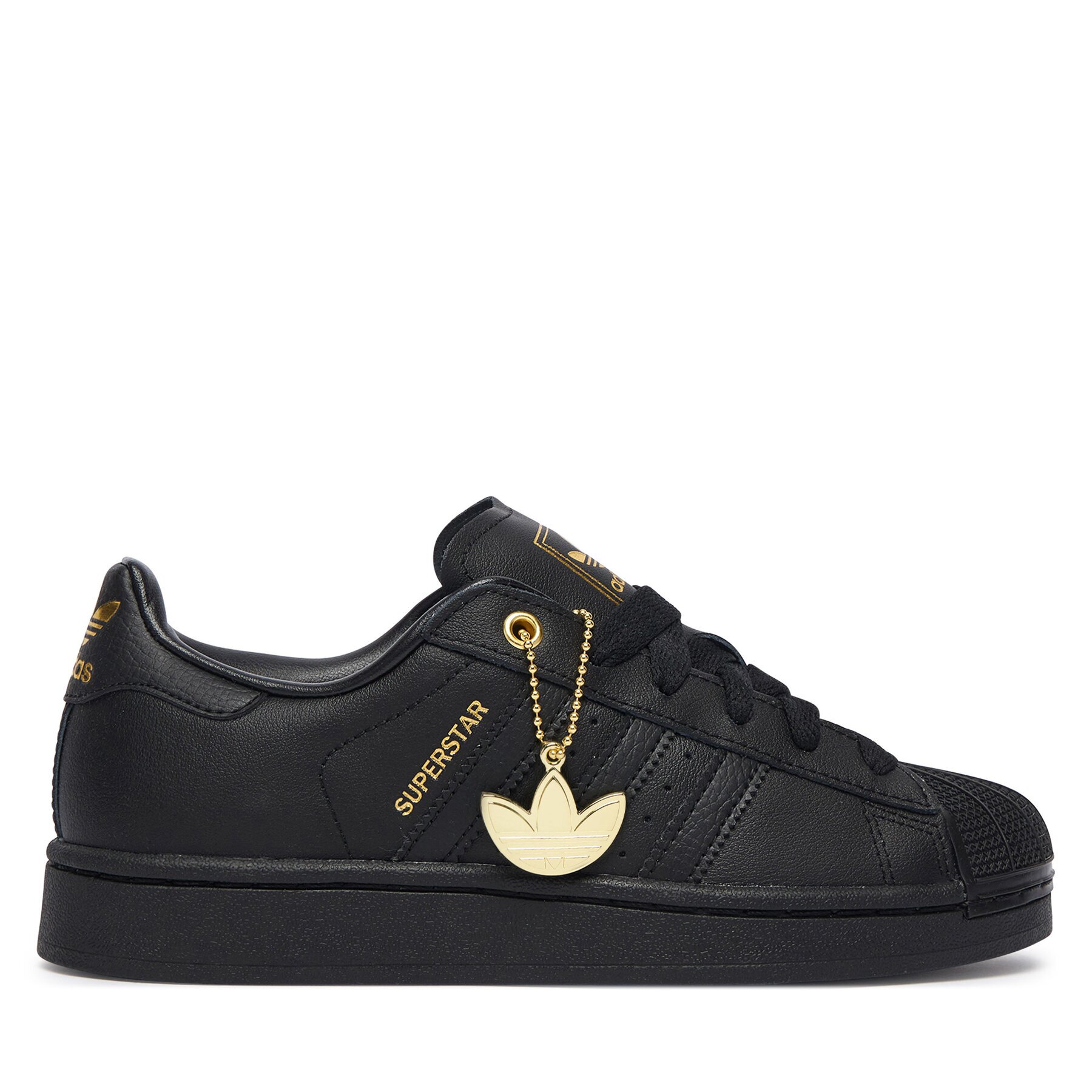 adidas Сникърси Superstar II KI5609