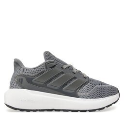 adidas Сникърси Ultimashow 2.0 JR2635