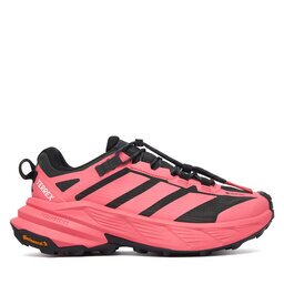 adidas Туристически Terrex Freehiker Sl Gore-Tex Hiking Shoes KK4488