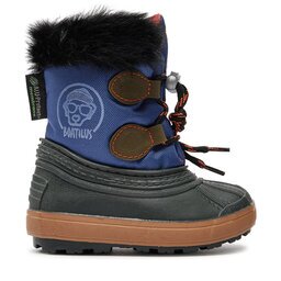 Boatilus Апрески Nippy 02 NN02 VAR.43PR