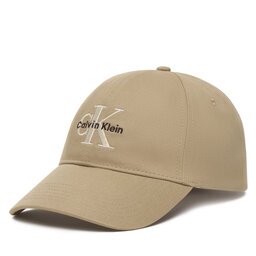 Calvin Klein Шапка с козирка Monologo Embroidery Baseball Cap LV04G5004G