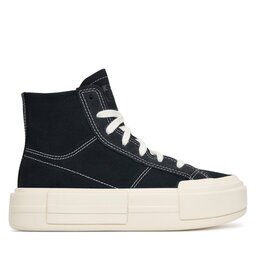 Converse Сникърси Cruise A04689C