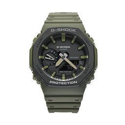 G-Shock Часовник GA-2110SU-3AER