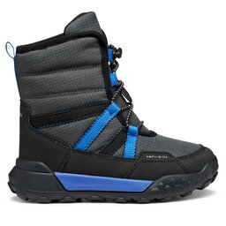 Geox Апрески J Trekkyup B Abx J46MBC 08V50 C0071 D Сив