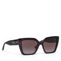 Guess Слънчеви очила GU00162