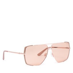 Guess Слънчеви очила GU00220