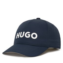 HUGO Шапка с козирка G01195 S
