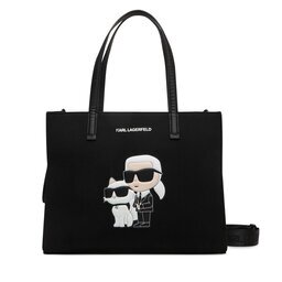 Karl Lagerfeld Kids Чанта за детска количка Newborn D2 Z31195