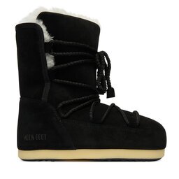 Moon Boot Апрески Mb Evx Boot 80D1470050