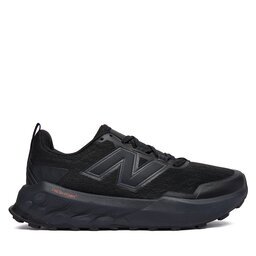 New Balance Маратонки за бягане Garoe V2 MGARO2RN