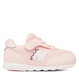New Balance Сникърси I5151M6