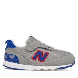 New Balance Сникърси NW515KG