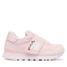 New Balance Сникърси P5157JQ