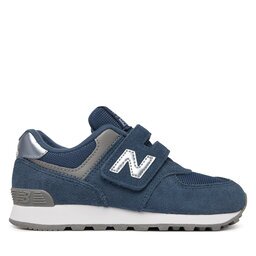 New Balance Сникърси P5741II