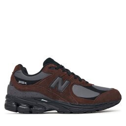 New Balance Сникърси U20023L0