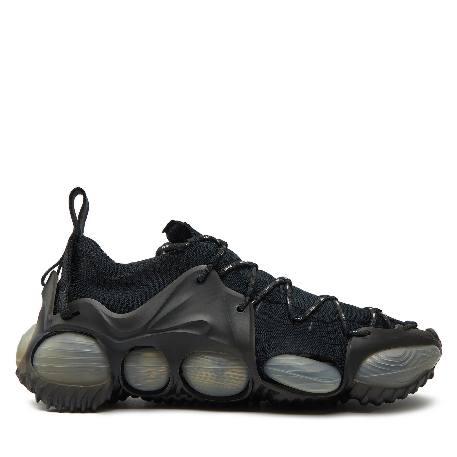 Nike Сникърси Ispa Link Axis FZ3507 002