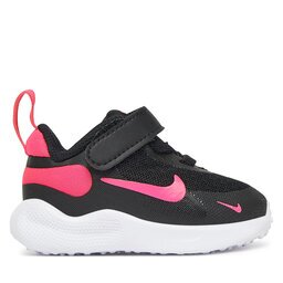 Nike Сникърси Revolution 7 (Tdv) FB7691 002