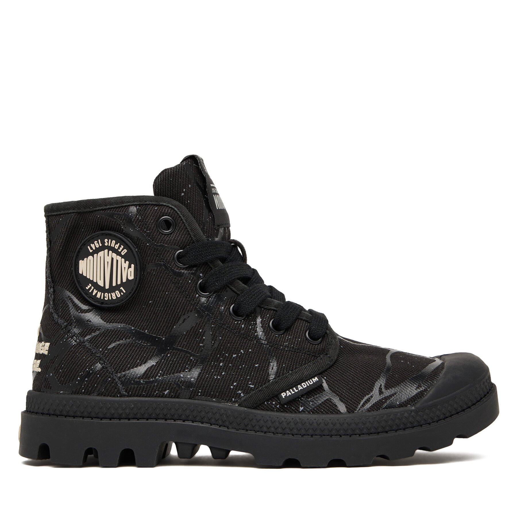 Palladium Туристически oбувки Pampa Hi Tunnels 94626-008-M