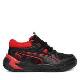 Puma Обувки за баскетбол Uproar Jr 312164 05