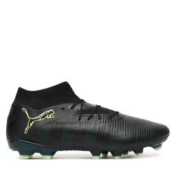 Puma Обувки за футбол Future 8 Pro Fg/Ag108588 02