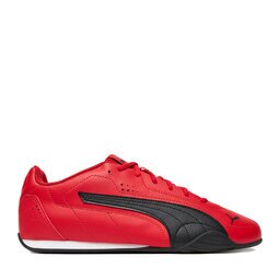 Puma Сникърси CATCH 40267902