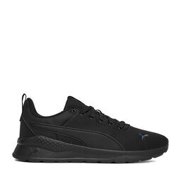Puma Сникърси EO-ANZARUN LITE 37112801