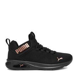 Puma Сникърси EO-ENZO 2 CLEAN 37712604