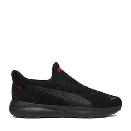 Puma Сникърси SOFTRIDE COSMIC SLIPTECH 40263101