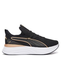 Puma Сникърси Softride Sabrina Polished Chrome Wns 313719 01