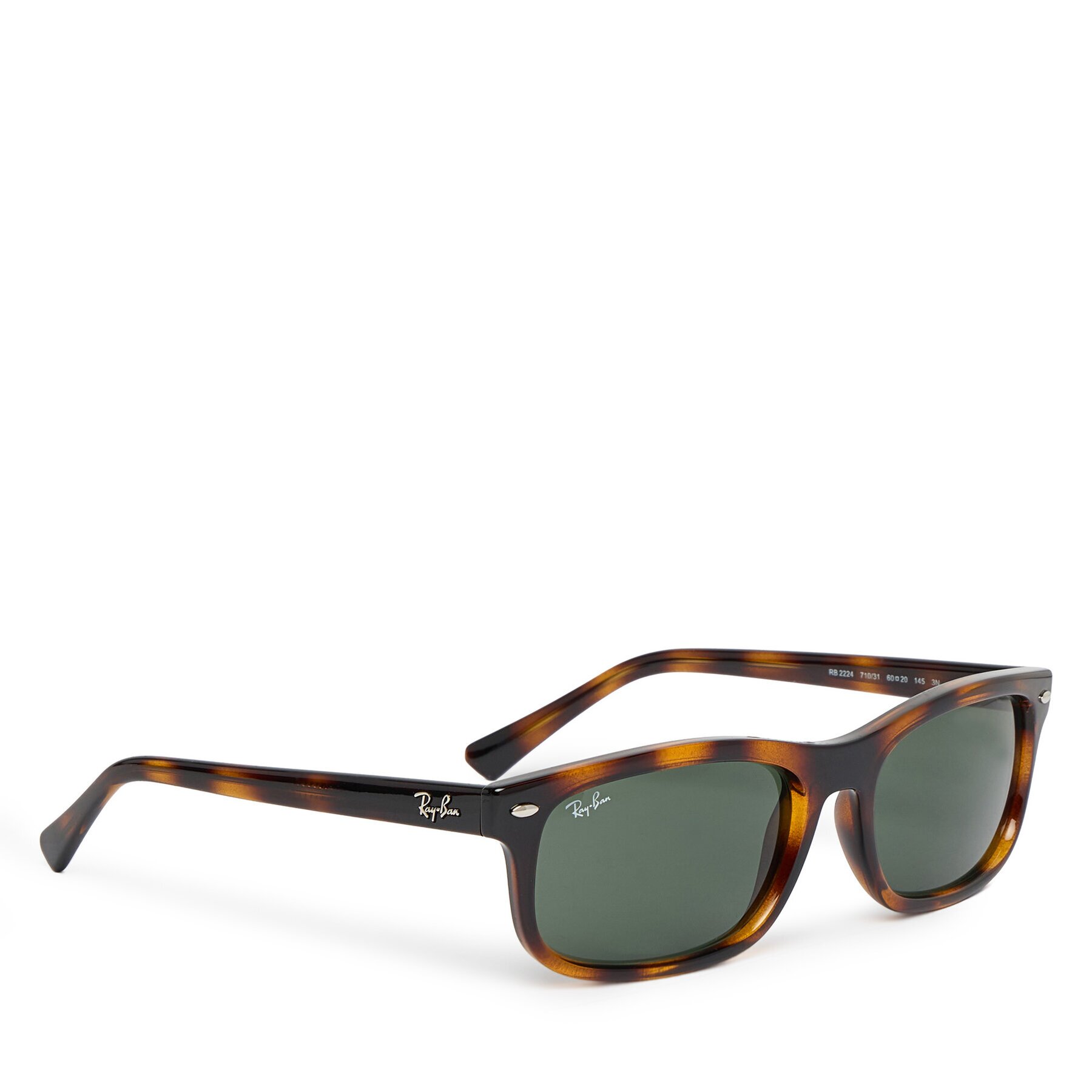 Ray-Ban Слънчеви очила 0RB2224 710/31 Кафяв