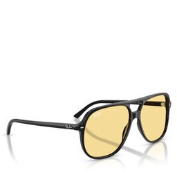 Ray-Ban Слънчеви очила Bill Summer Capsule 0RB2198