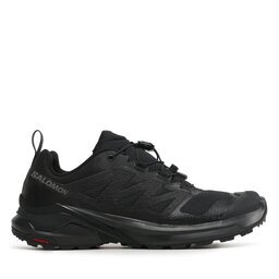 Salomon Маратонки за бягане X-Adventure L47321000