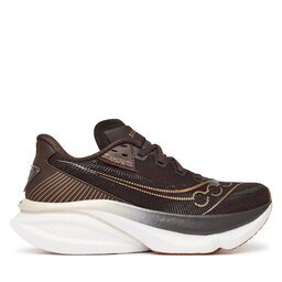 Saucony Маратонки за бягане Endorphin Azura S101348