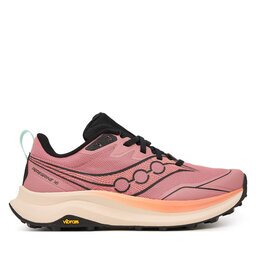 Saucony Маратонки за бягане Peregrine 16 S11066