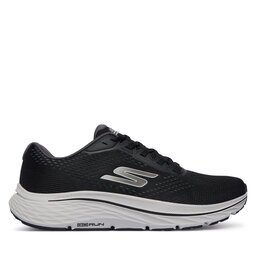 Skechers Сникърси GO RUN Consistent 3 - Rushline 221262/BKGY